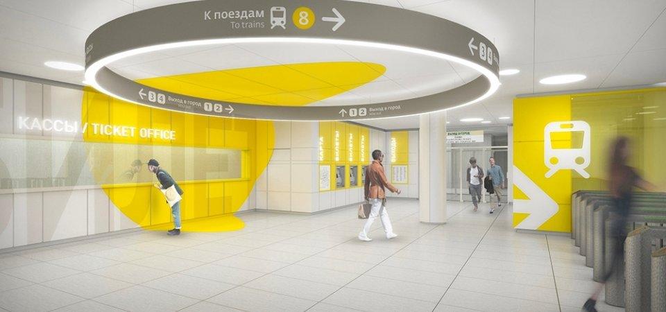 Какими будут новые станции метро в Москве: итоги конкурса