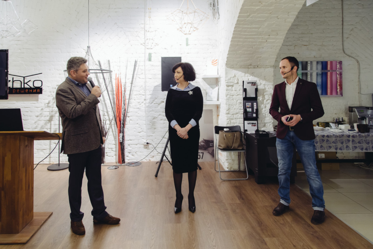 В Санкт-Петербурге прошёл дизайн-саммит Vitrina Fair 2017