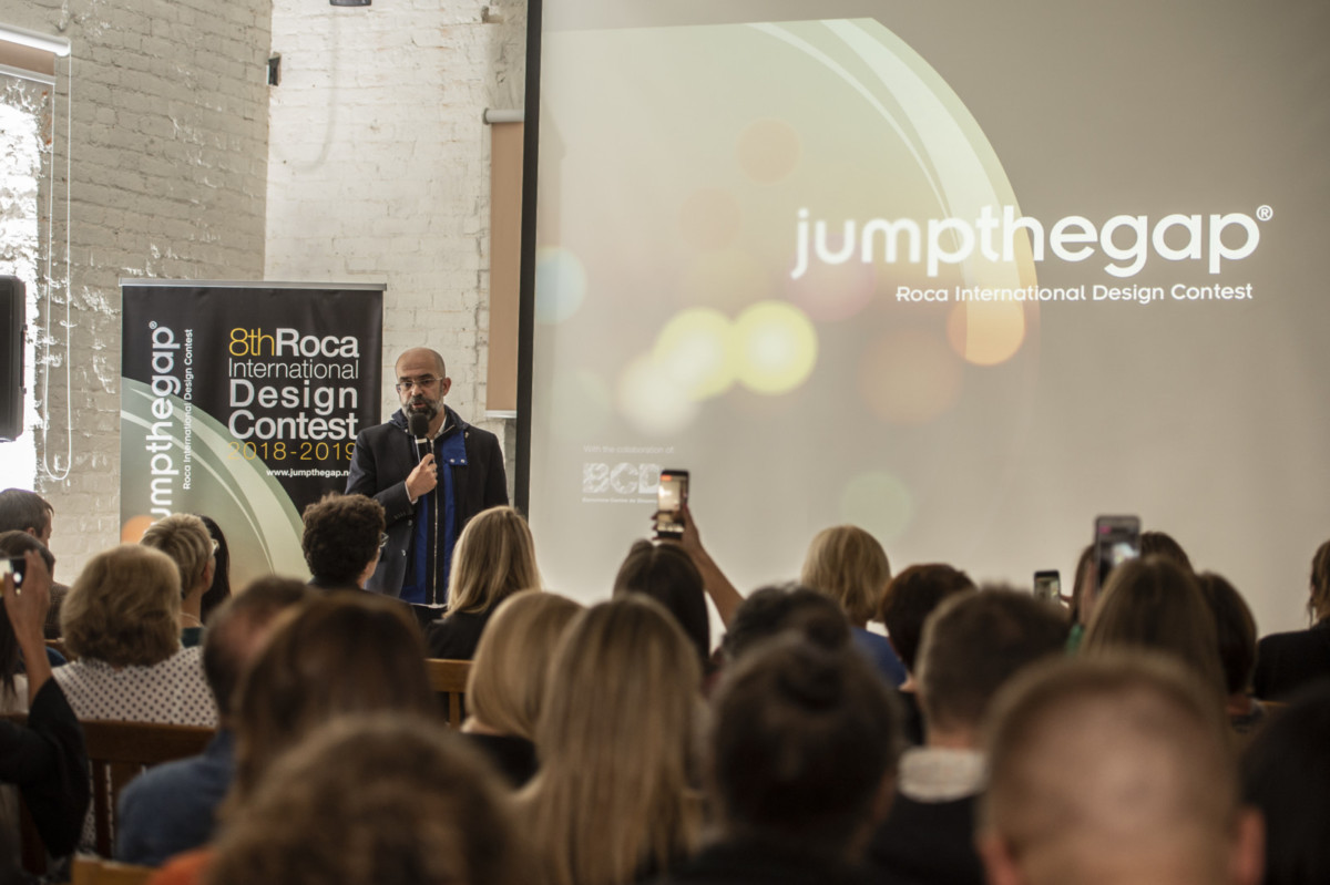Стартовал VIII Международный конкурс дизайна jumpthegap