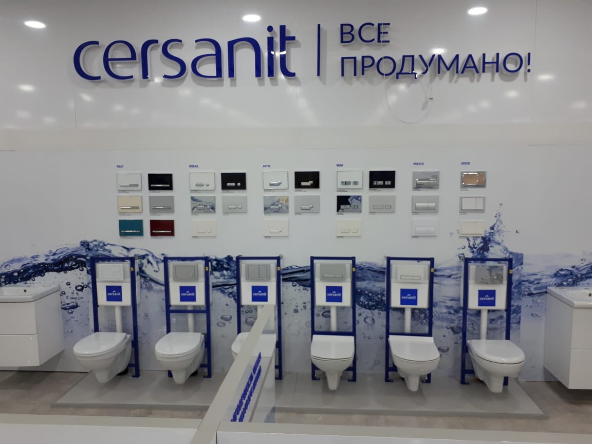 Компания Cersanit открыла два шоу-рума