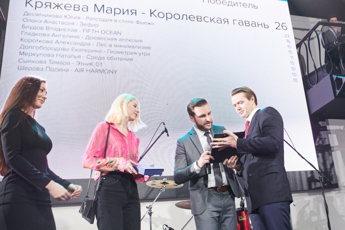 Стали известны победители конкурса «Атмосфера профи» — 2019