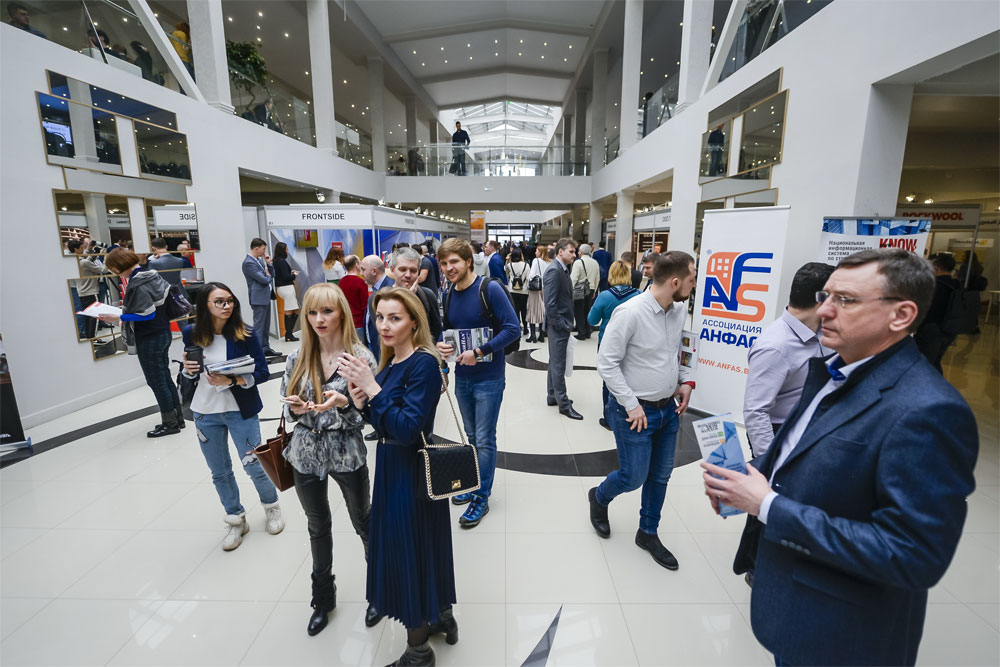 Всероссийский форум Building Skin Russia 2020 пройдёт 26 и 27 февраля