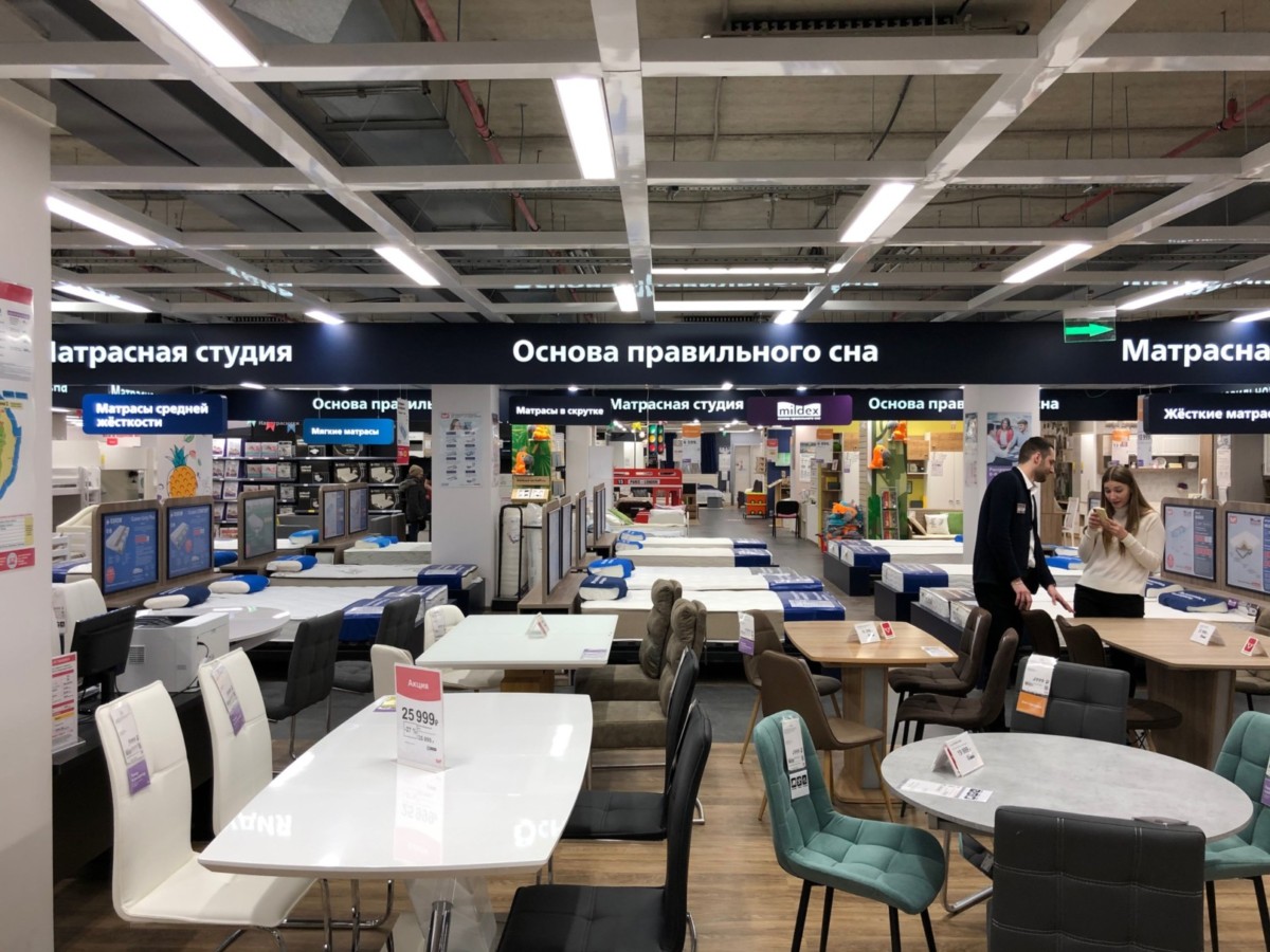 В ТЦ «Гранд ЮГ» открылся гипермаркет мебели Hoff