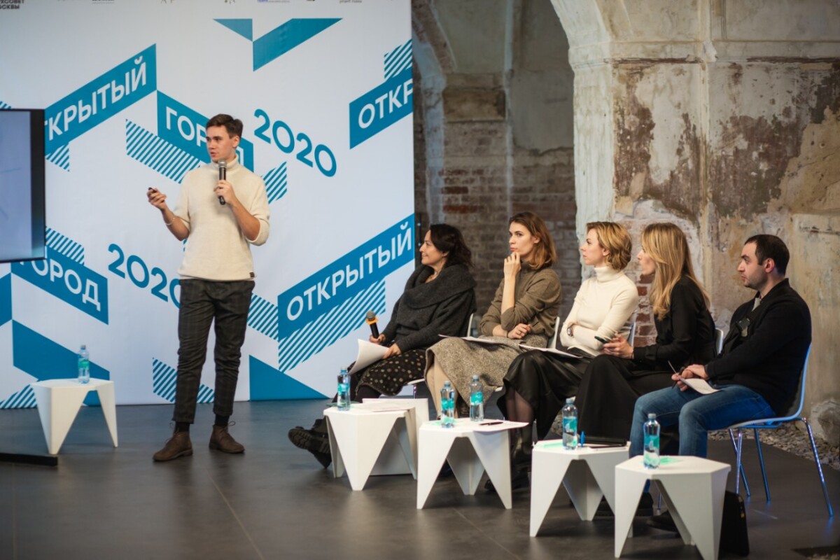 Подведены итоги главного фестиваля архитектурного образования и карьеры «Открытый город — 2020»