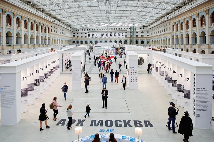 С 3 по 6 июня пройдёт выставка архитектуры и дизайна «АРХ Москва»