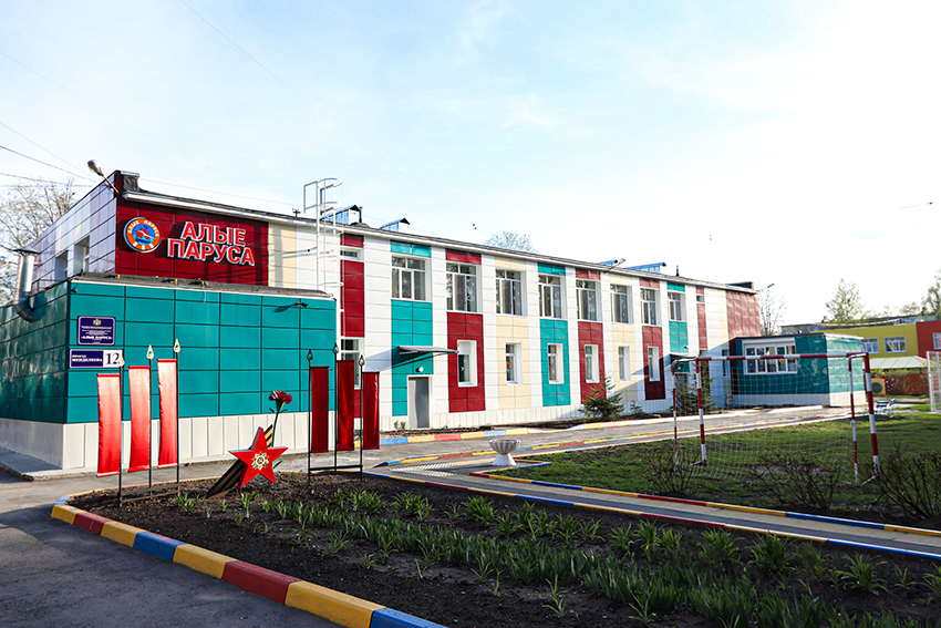 Компания Grohe установила новое оборудование в реабилитационном центре «Алые паруса» в Ульяновске