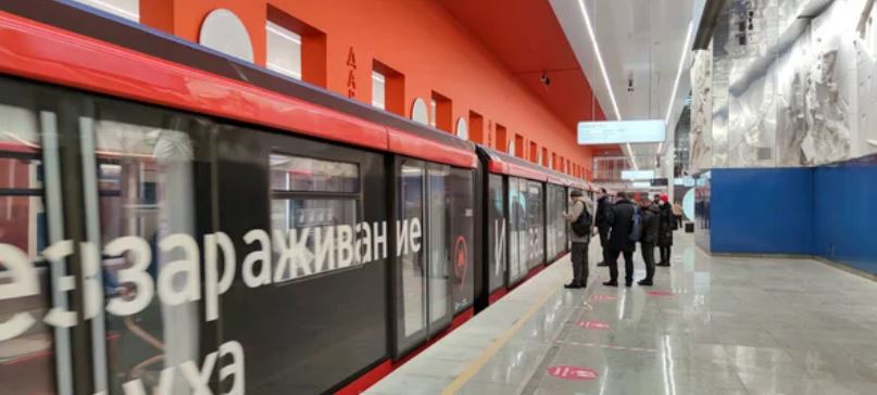 Станций метро больше — цены на жильё выше