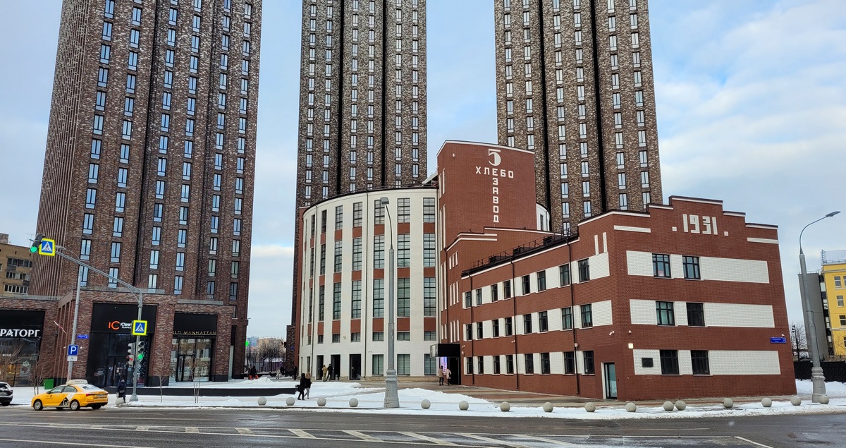 центр Зотов Москва