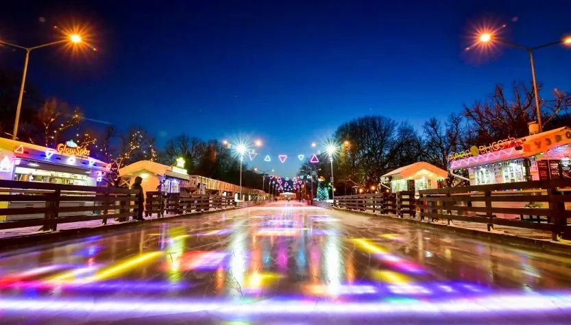 каток